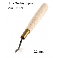 สิ่วเซาะร่อง Saddle , 2.2mm สิ่วเซาะร่อง Saddle , 2.2mm